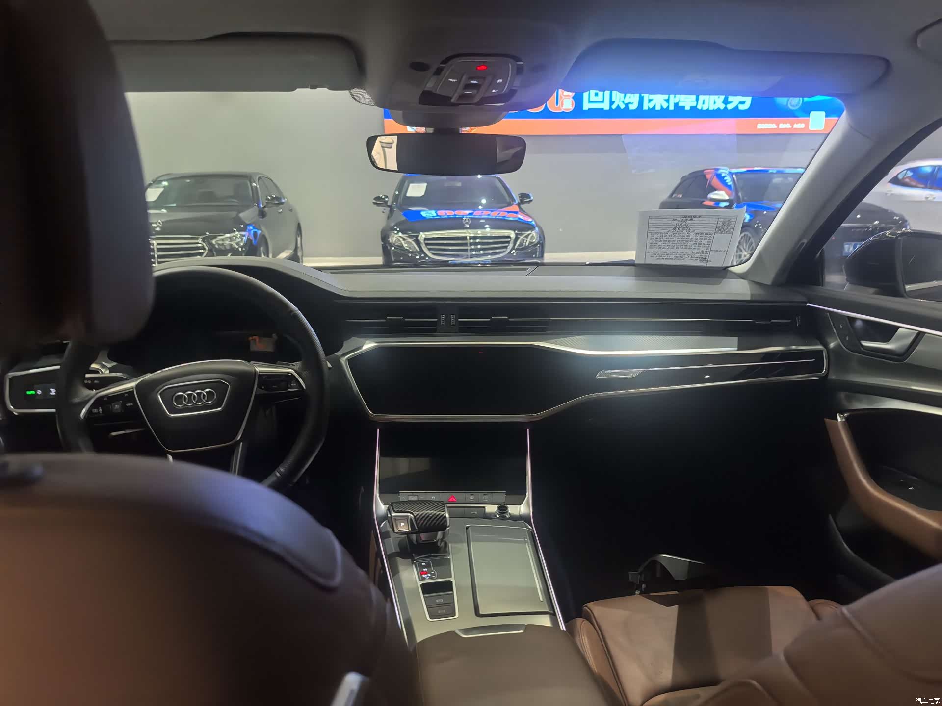 Audi A6L, 2019 9