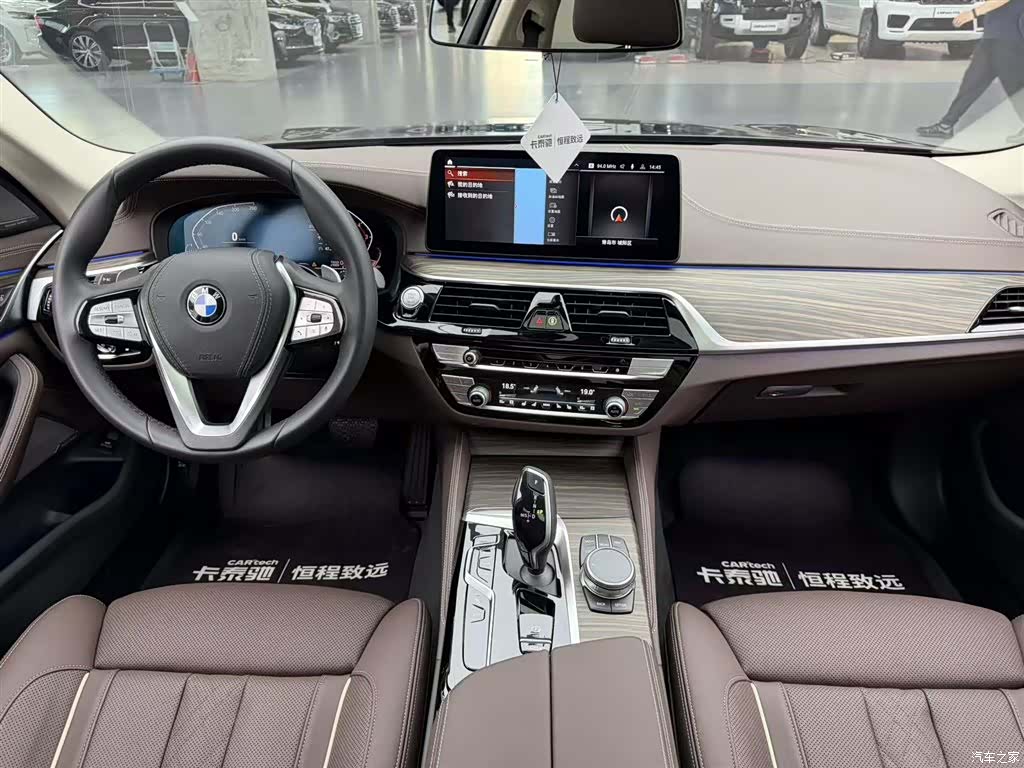 BMW 5 Series, 2023 12