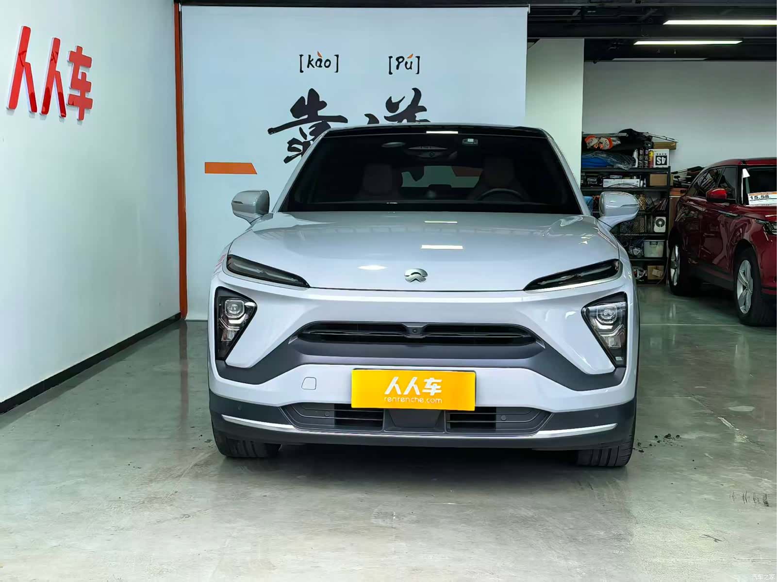 NIO EC6, 2021 3