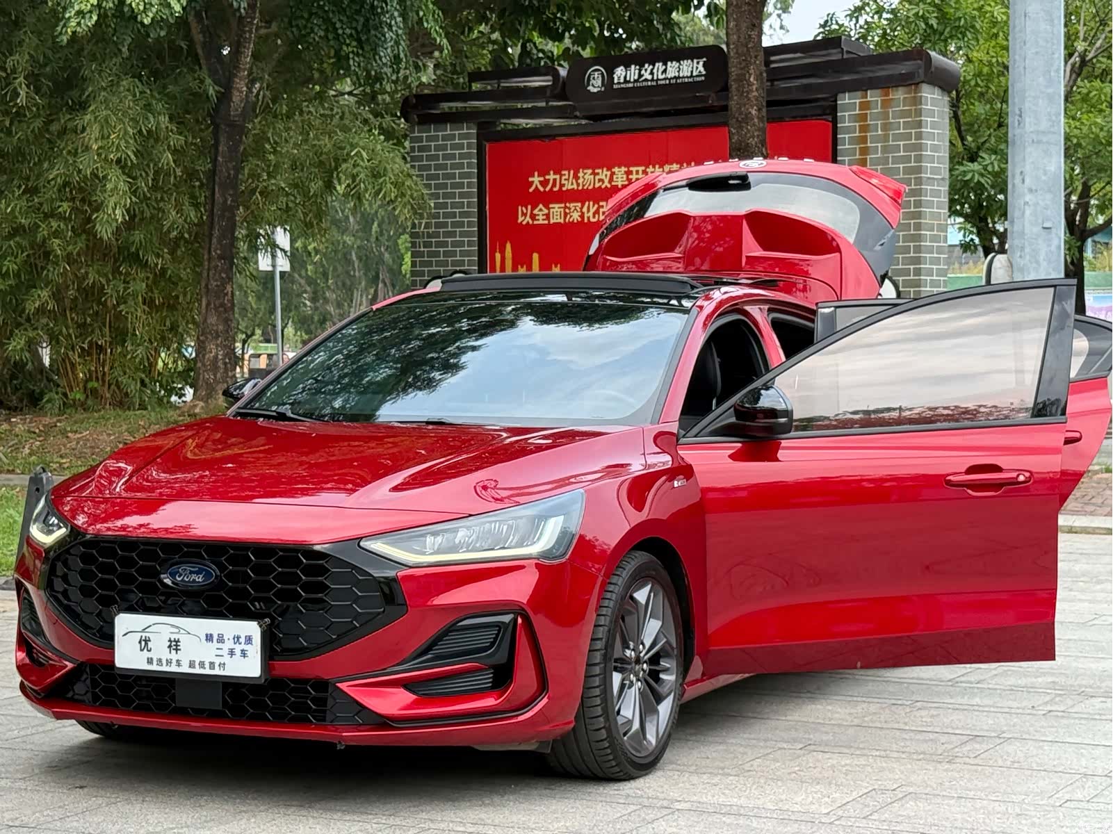 Ford Focus, 2022 21