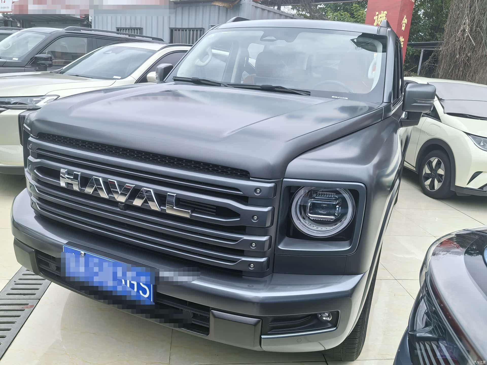 Haval H9, 2025 1