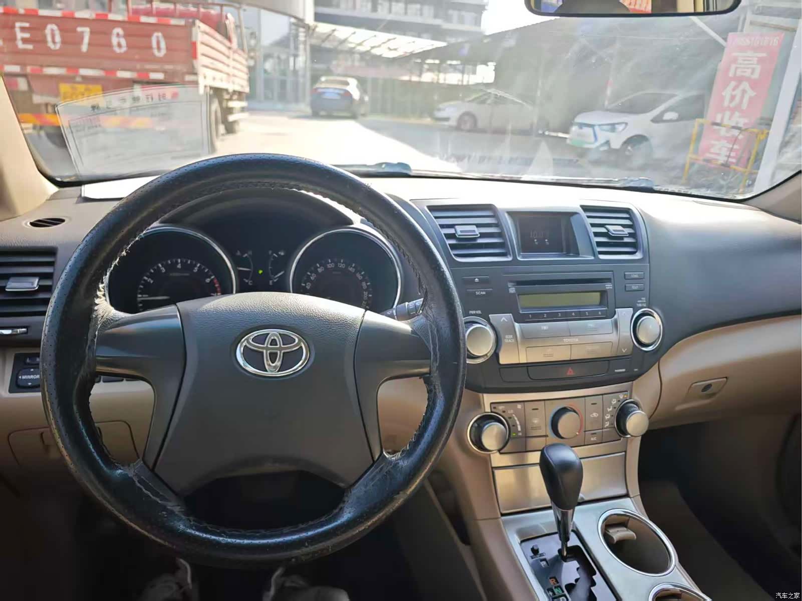 Toyota Highlander, 2013 12