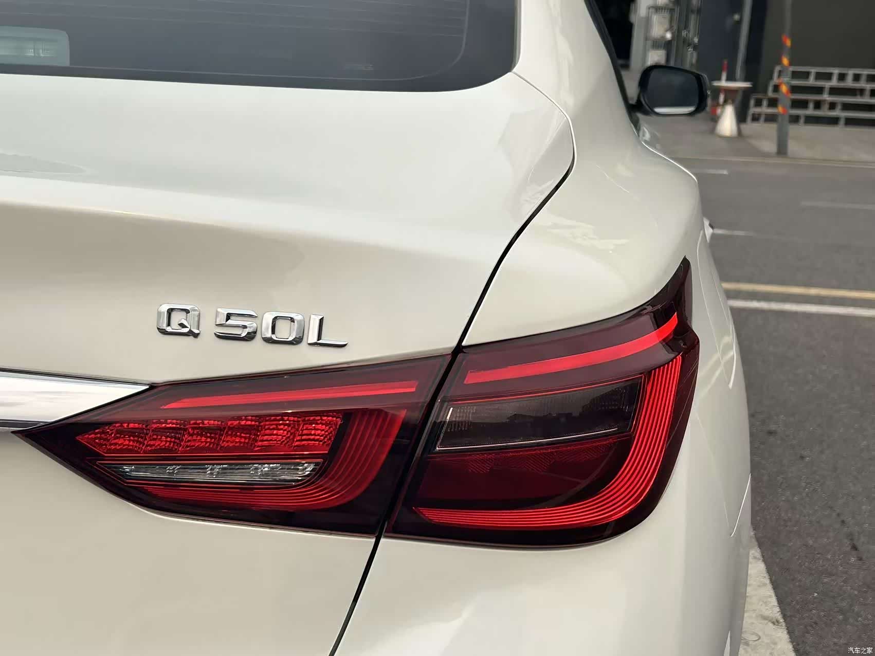Infiniti Q50L, 2020 10