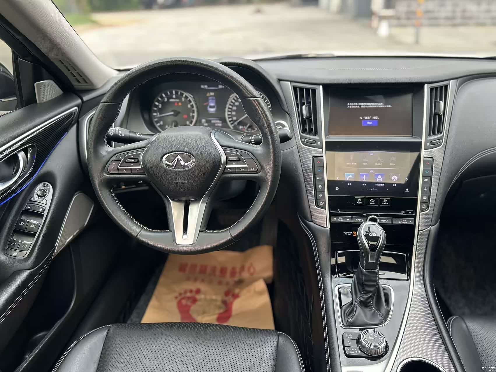 Infiniti Q50L, 2020 18