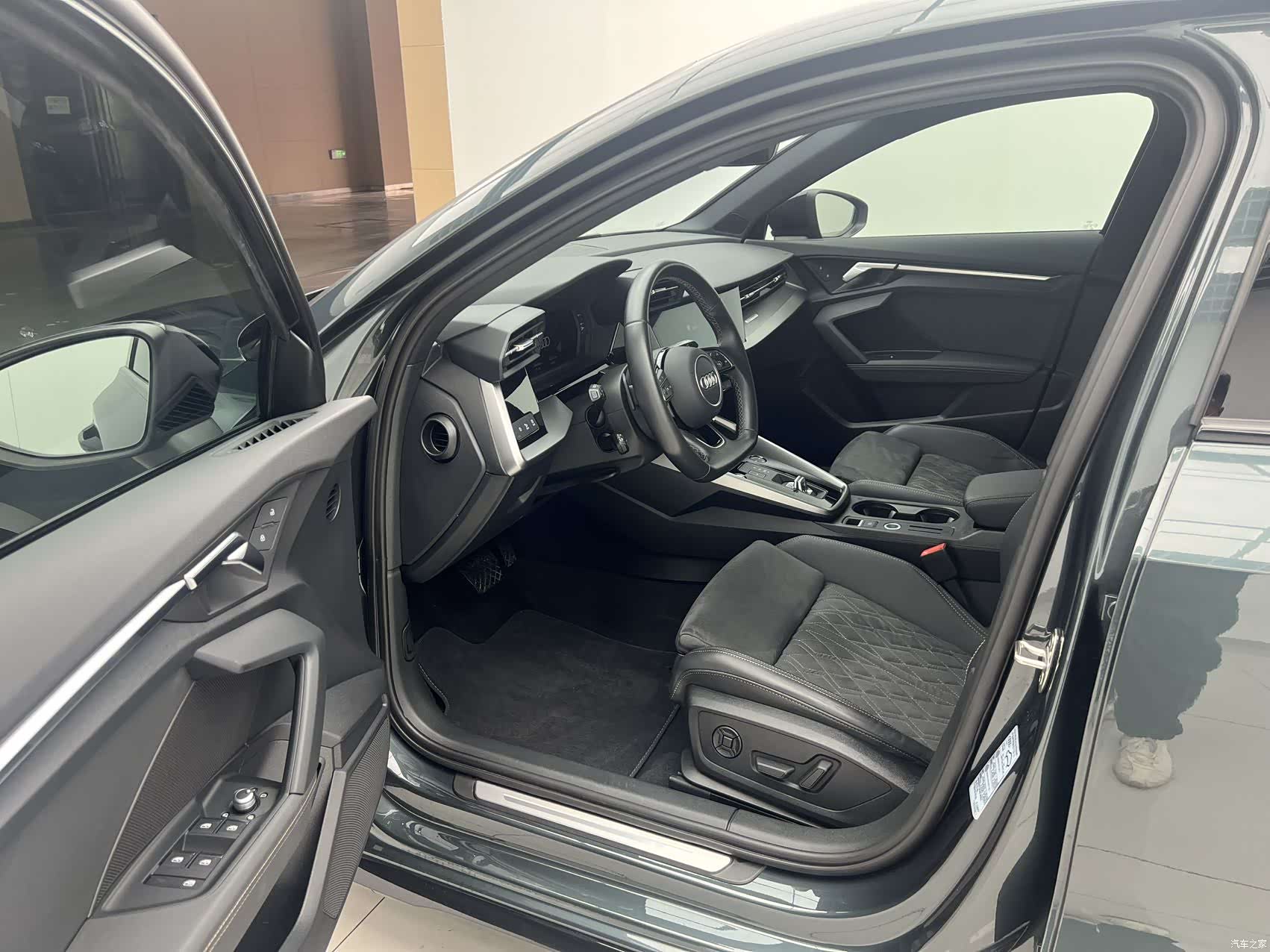 Audi A3, 2023 7