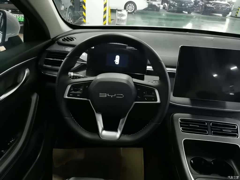 BYD Destroyer 05, 2025 11