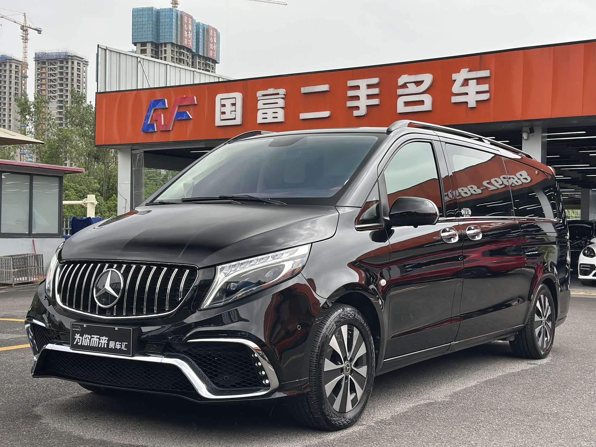 Mercedes-Benz 7, 2021 1