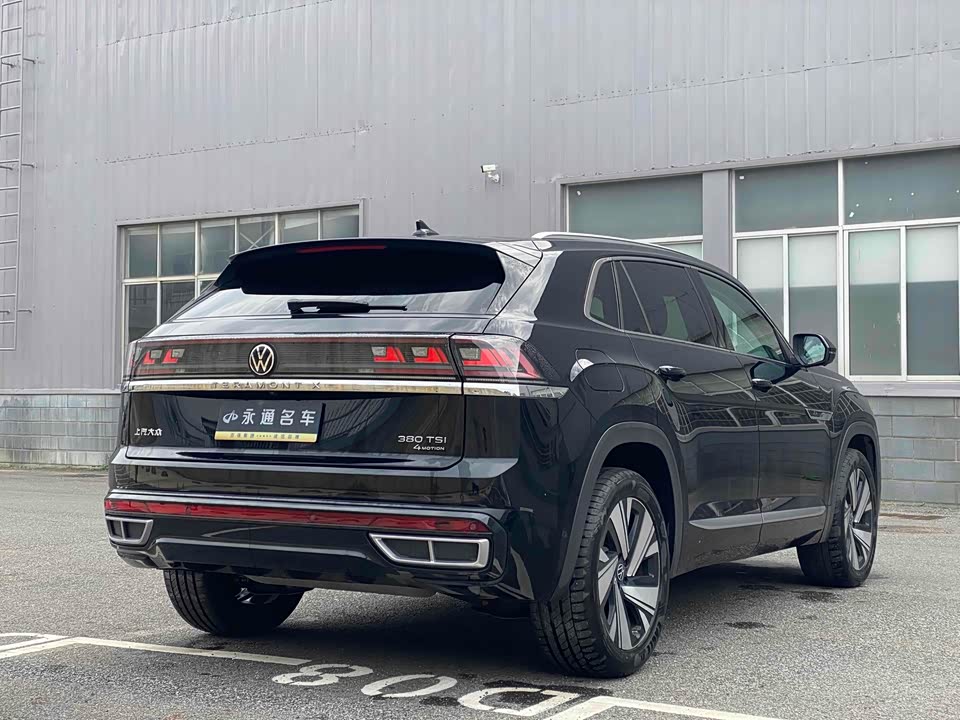 Volkswagen Tourang Volkswagen Tourang