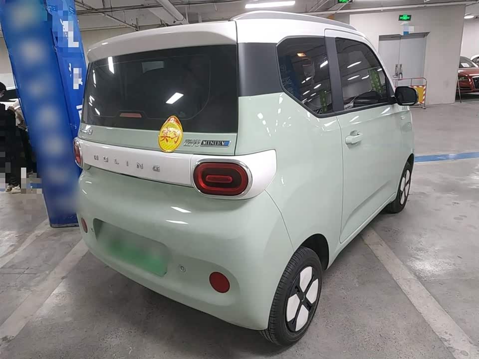 Wuling Hongguang MINIEV