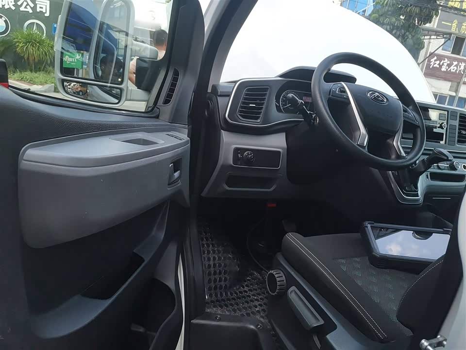 MAXUS Xintu V80