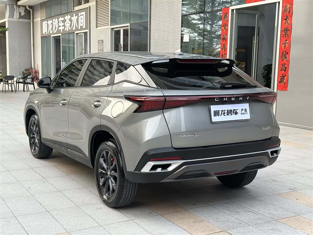 Chery Tiggo 5x, 2025 8