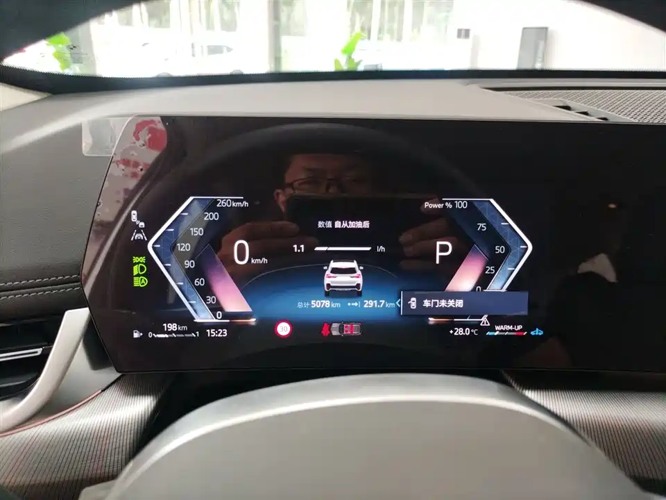 BMW X1 BMW X1
