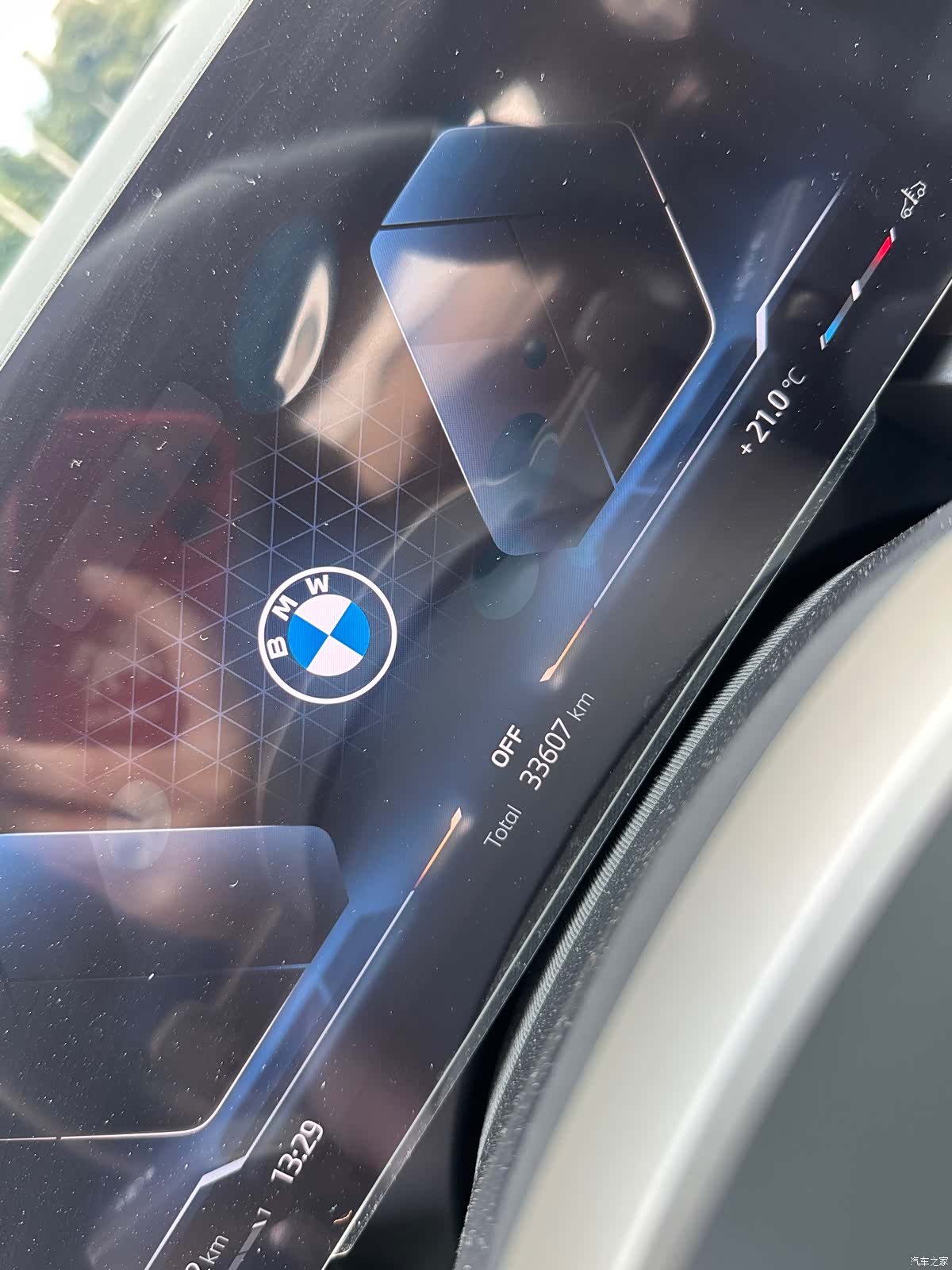 BMW 5 Series, 2024 8