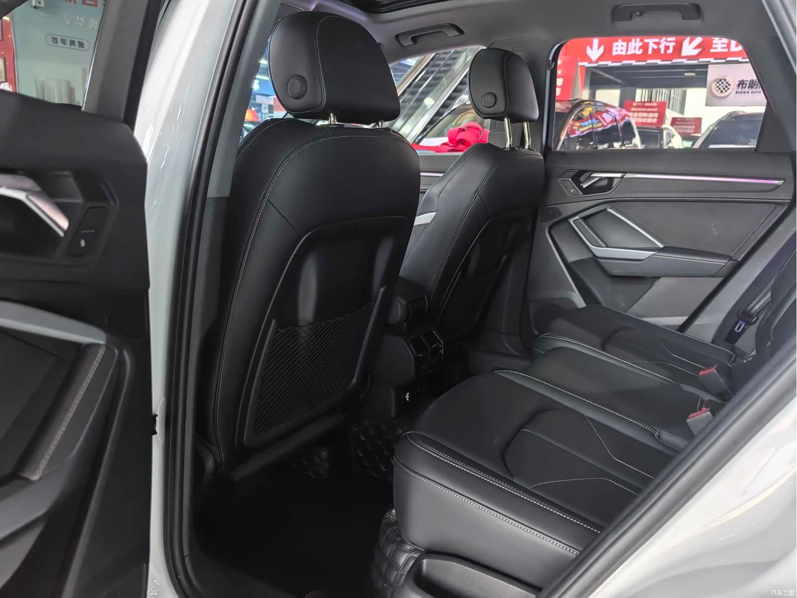 Audi Q3, 2024 9