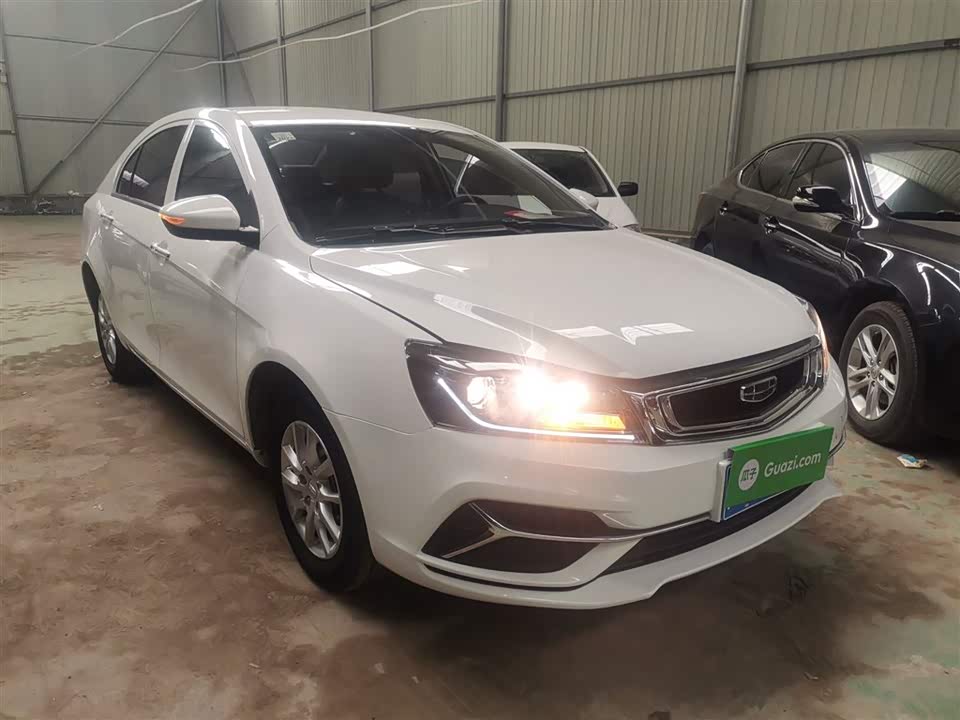 Geely Emgrand