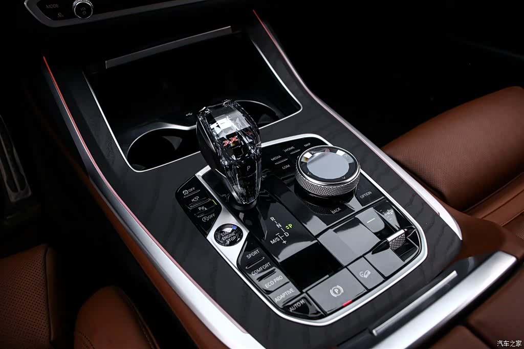 BMW X7, 2021 9