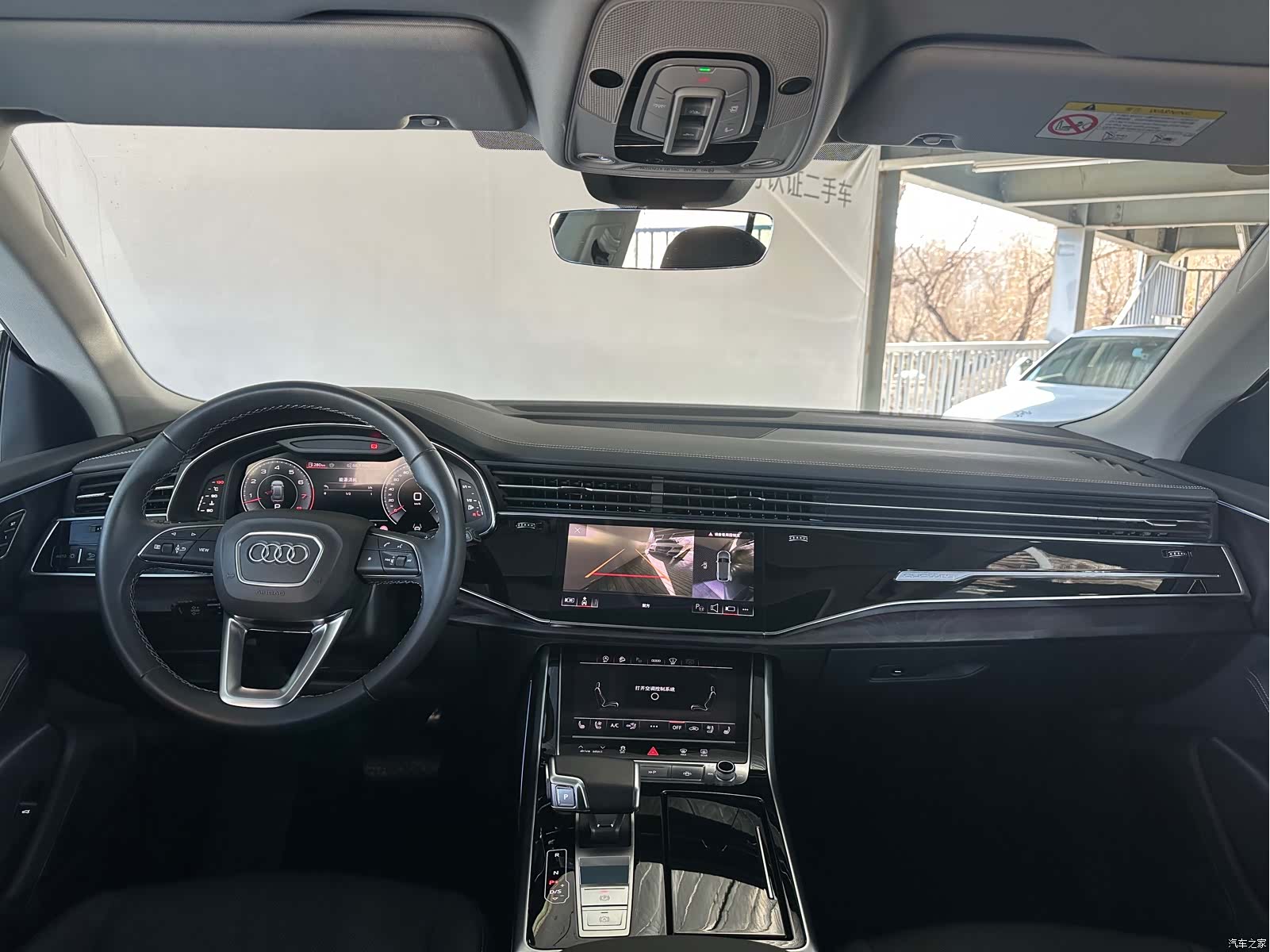 Audi Q8, 2025 10