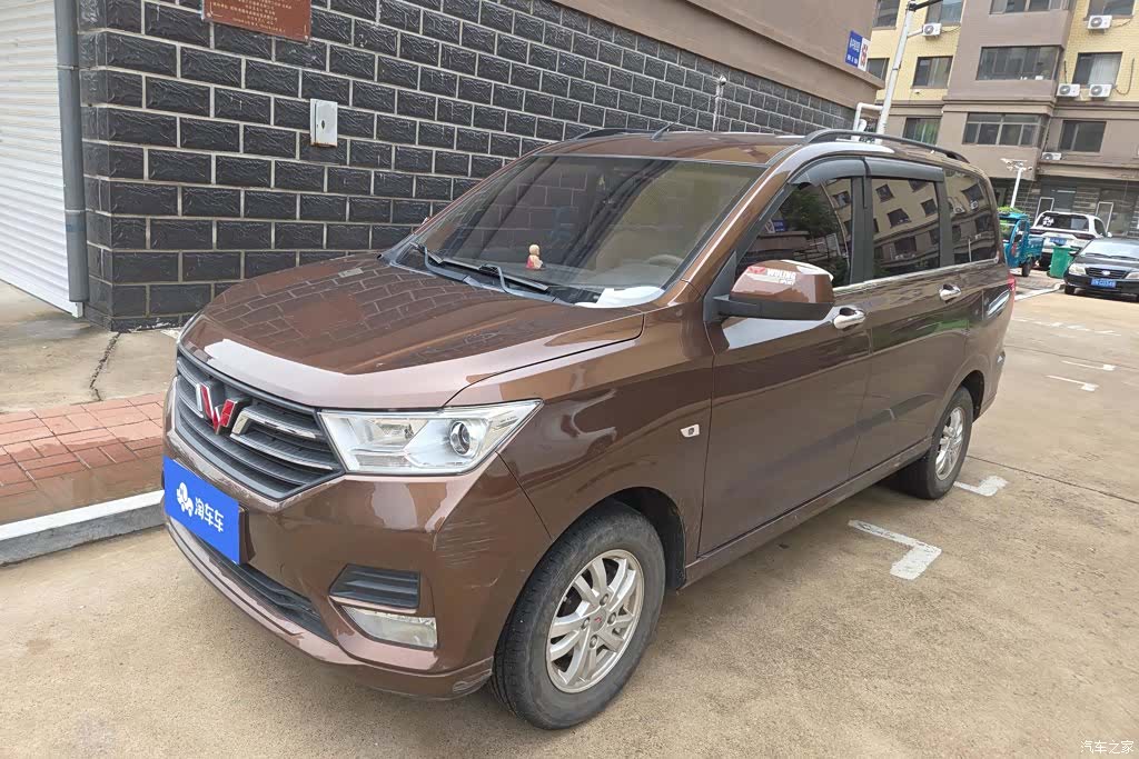 Wuling Hongguang, 2021 1