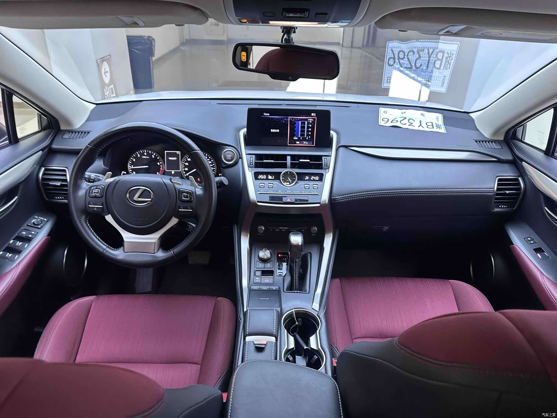 Lexus NX, 2020 19