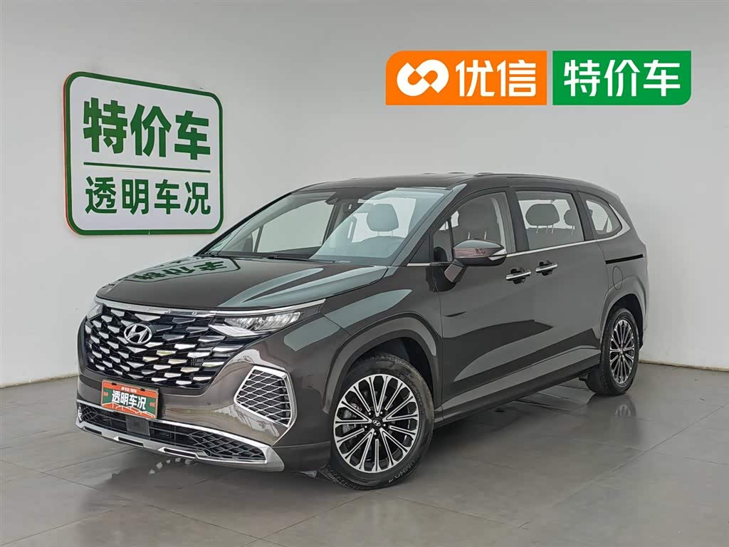 Hyundai Custo