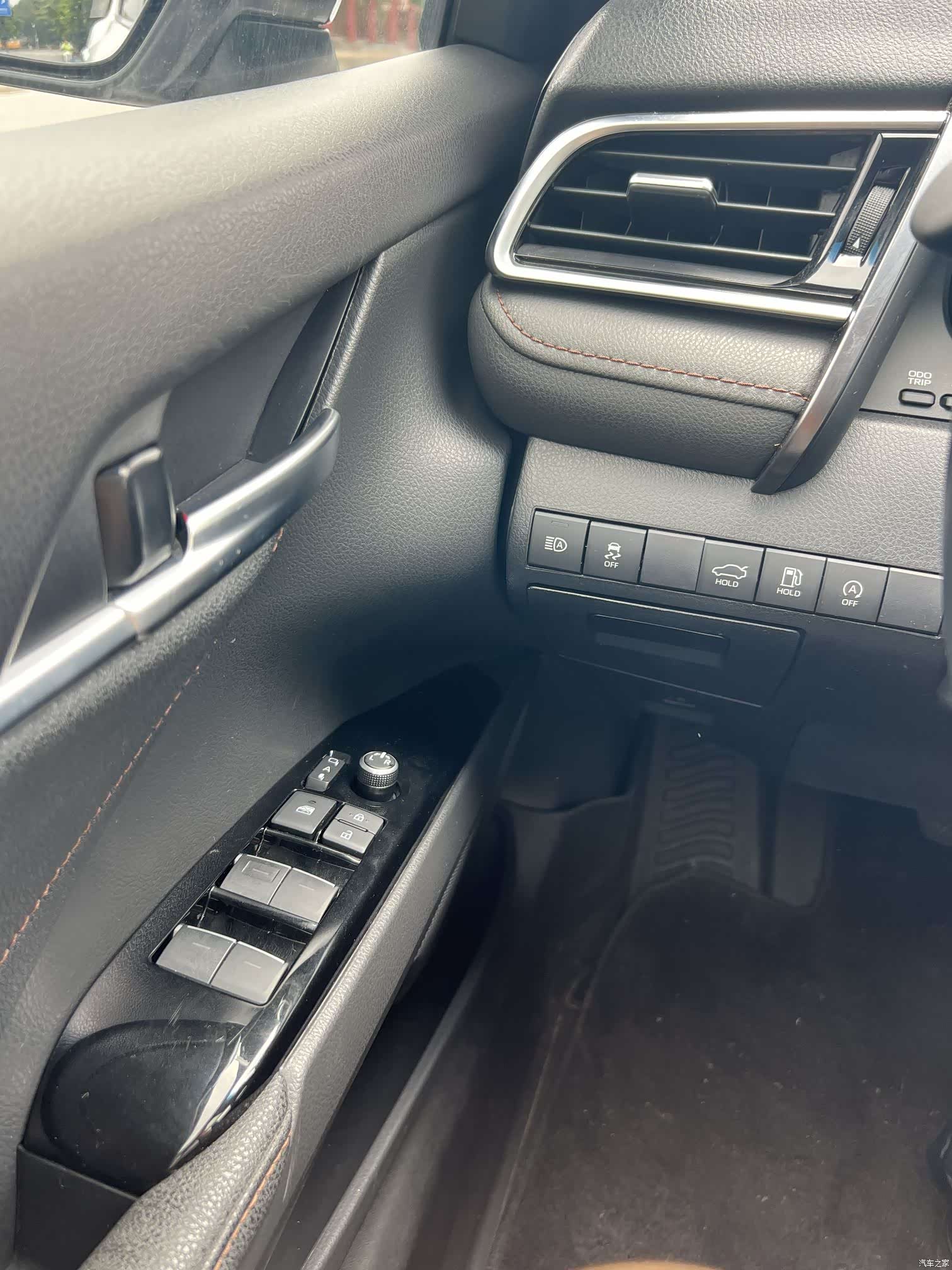 Toyota Camry, 2023 12