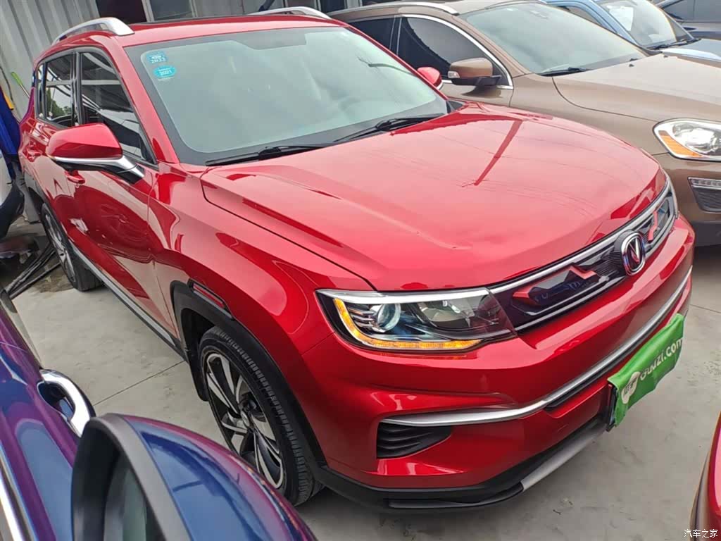 Changan CS35, 2020 4