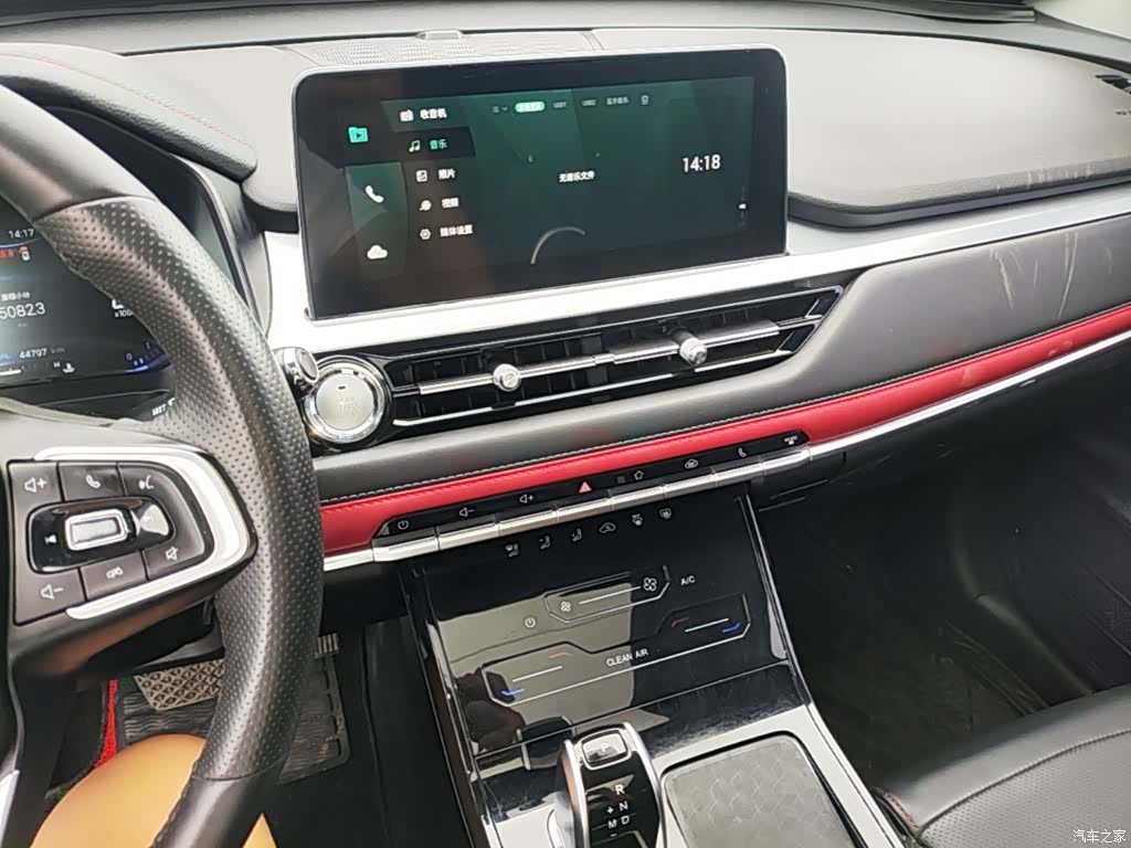 Chery Tiggo 7, 2022 13