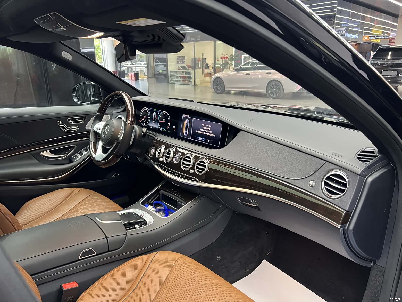 Maybach S-Class, 2020 17
