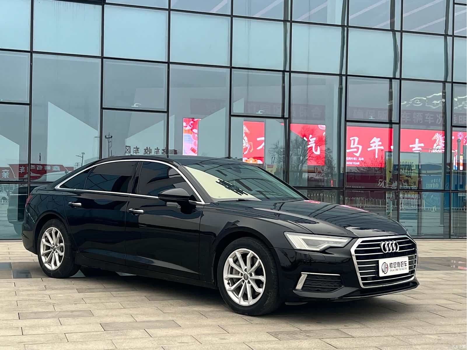 Audi A6L, 2021 3