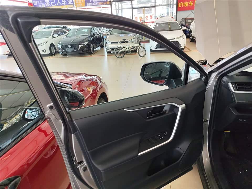 Toyota RAV4 Rongfang