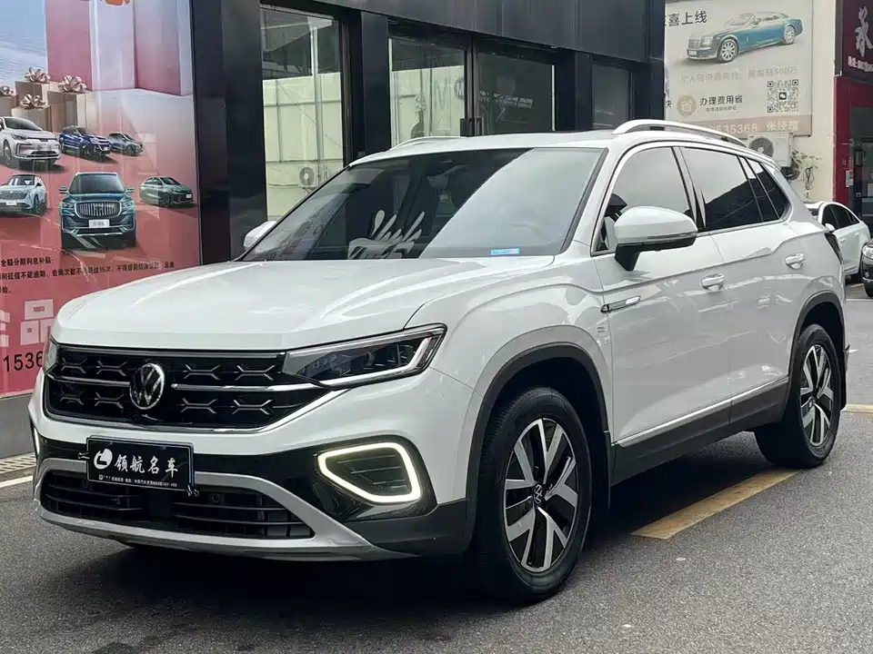 Volkswagen Tanyue Volkswagen Tanyue