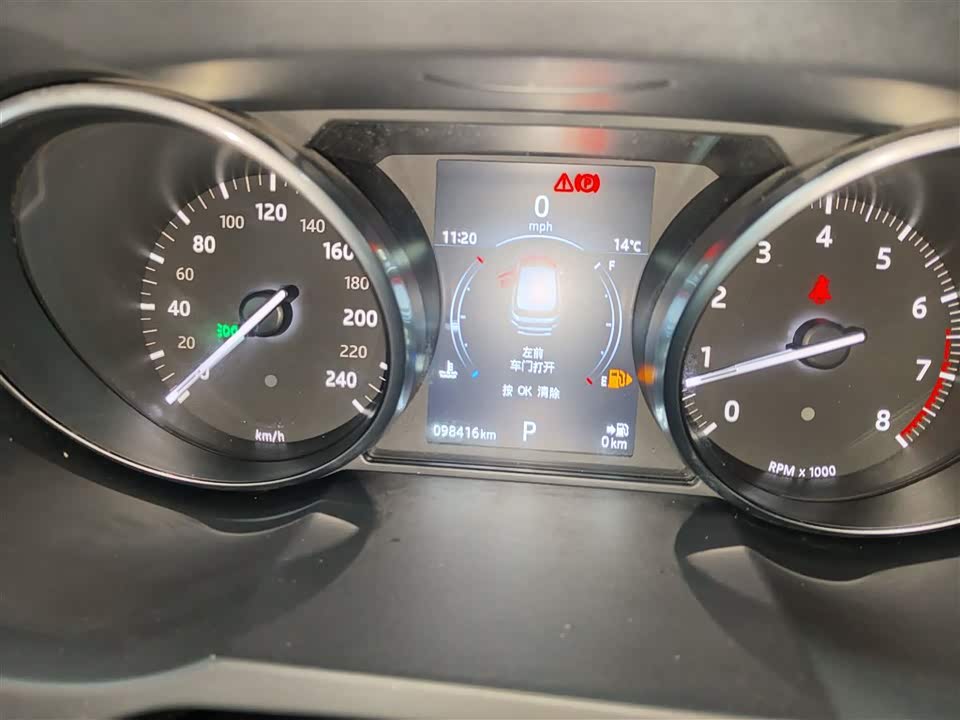 Land Rover Range Rover Aurora