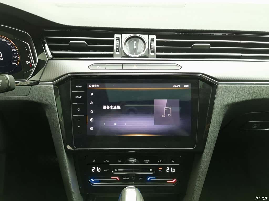 Volkswagen Magotan, 2020 12