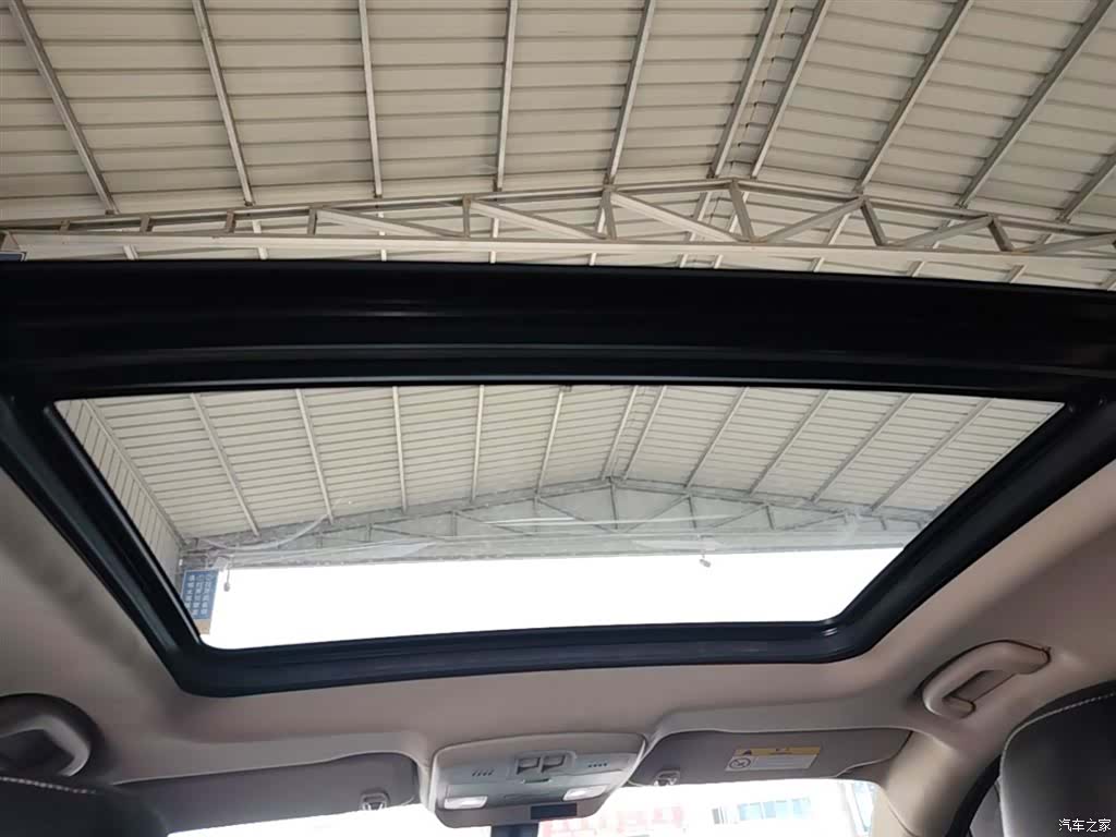 Buick Envision Plus, 2016 18