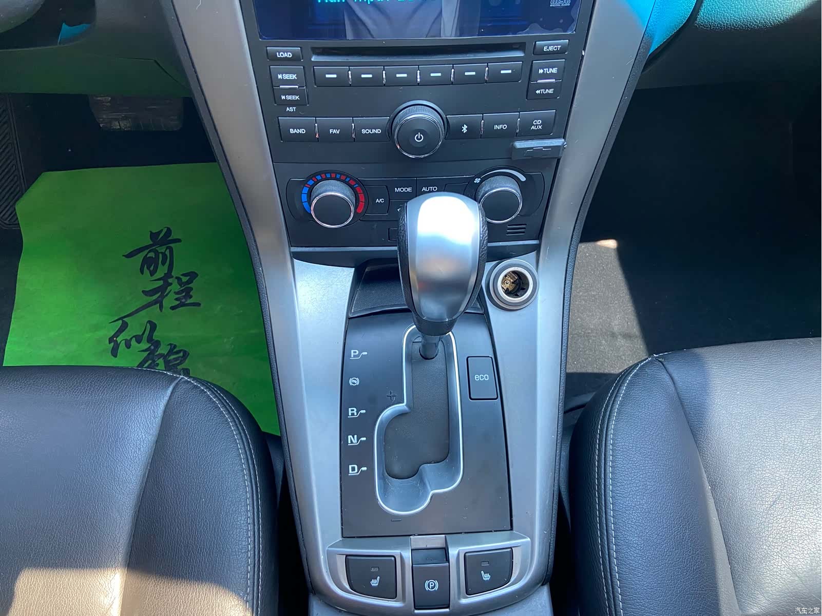 Chevrolet 7, 2013 16