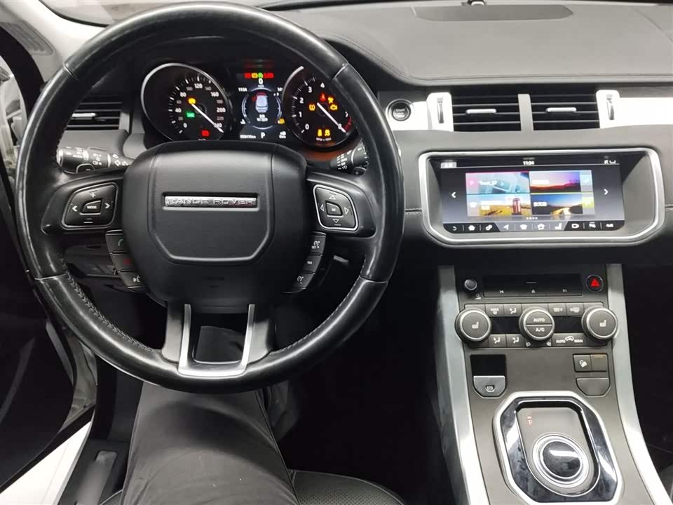 Land Rover Range Rover Aurora