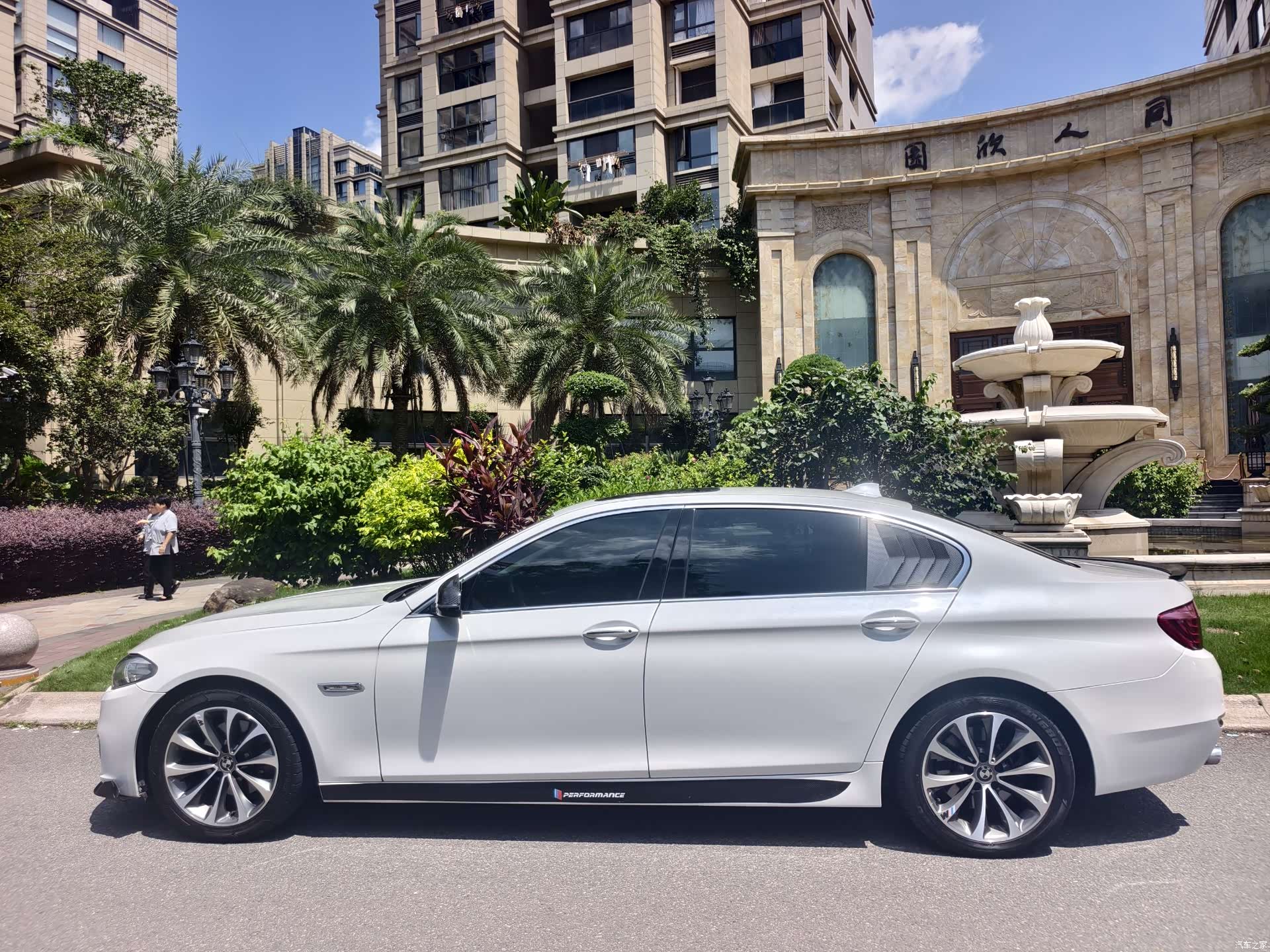 BMW 5 Series, 2017 4