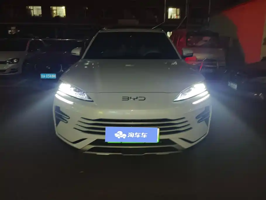 BYD Songjiang