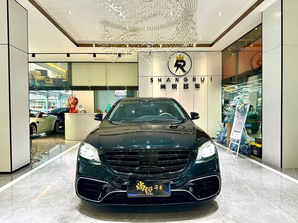 Mercedes-Benz S-class