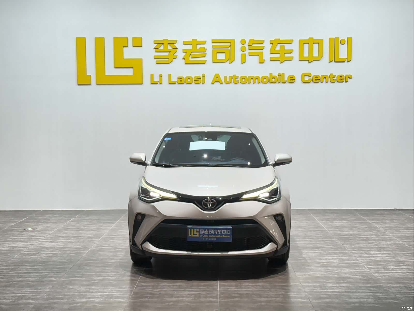 Toyota C-HR, 2021 2