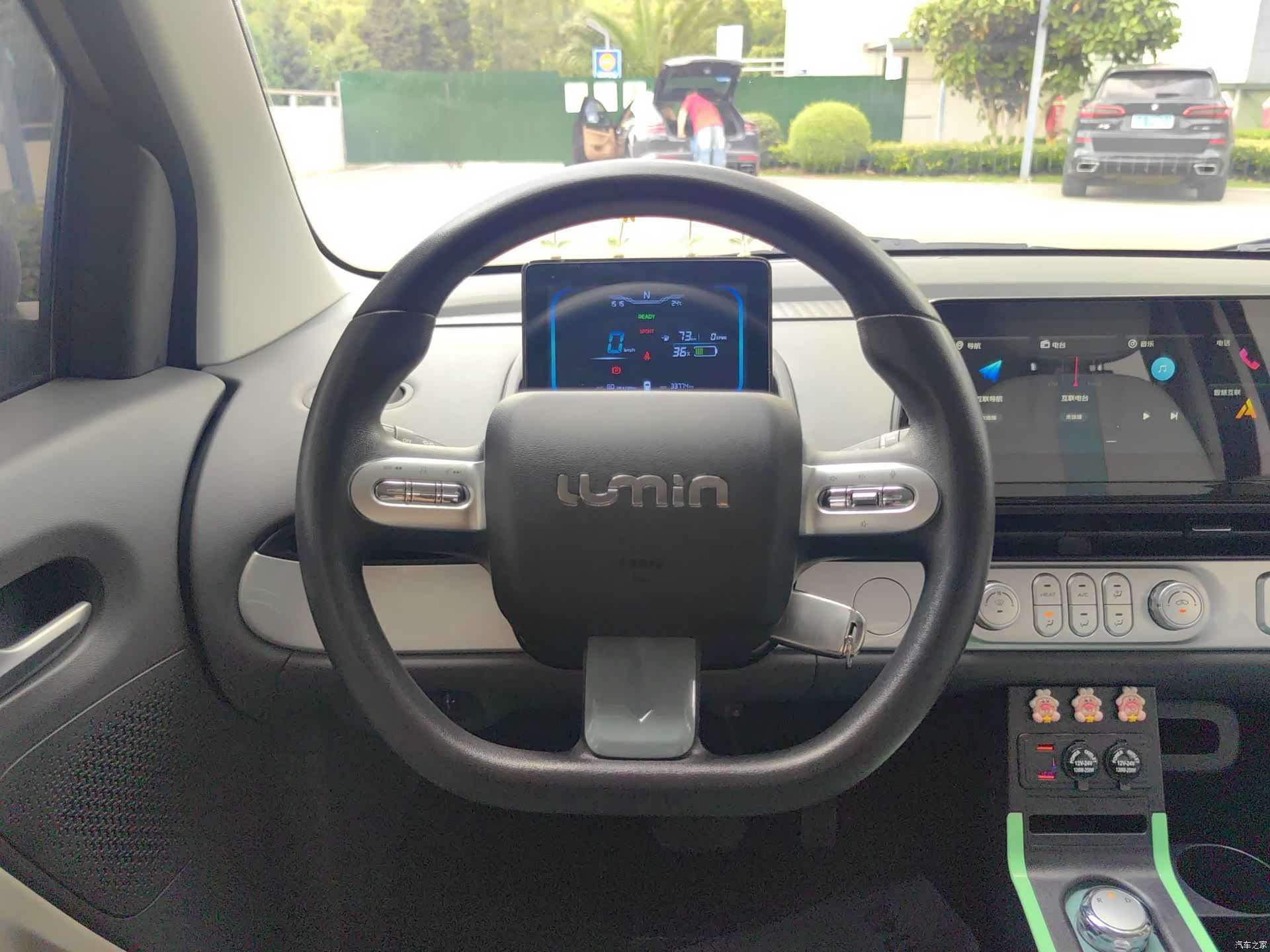 Changan Lumin, 2024 10