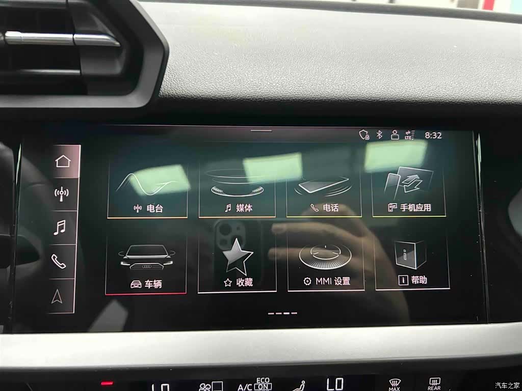 Audi A3, 2024 7