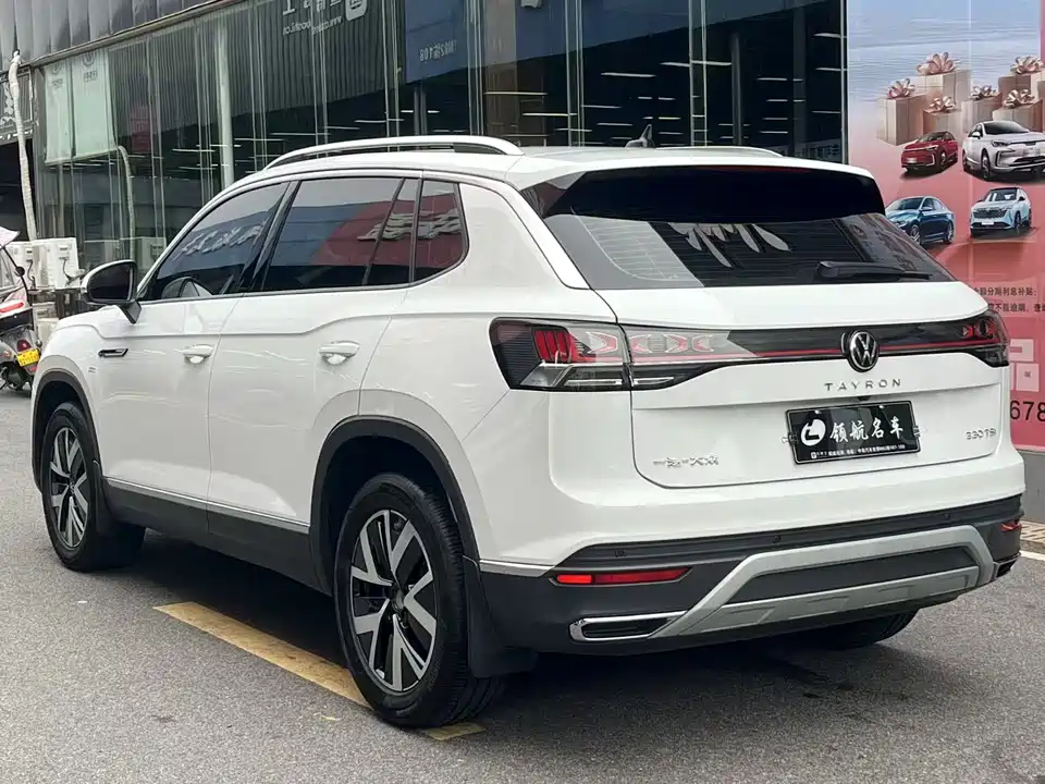 Volkswagen Tanyue Volkswagen Tanyue