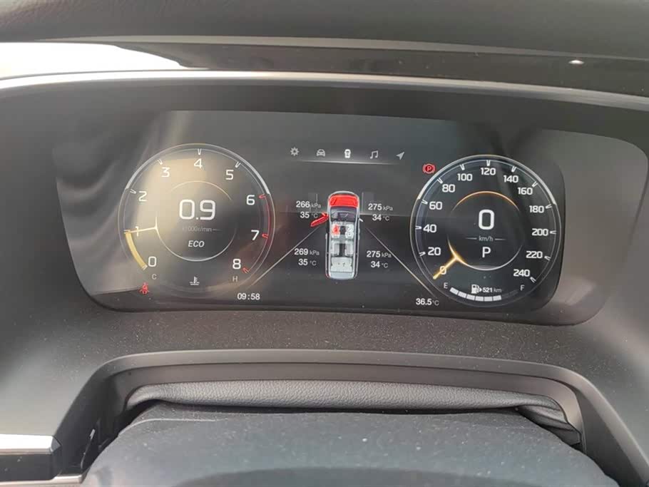 Trumpchi Trumpchi M8