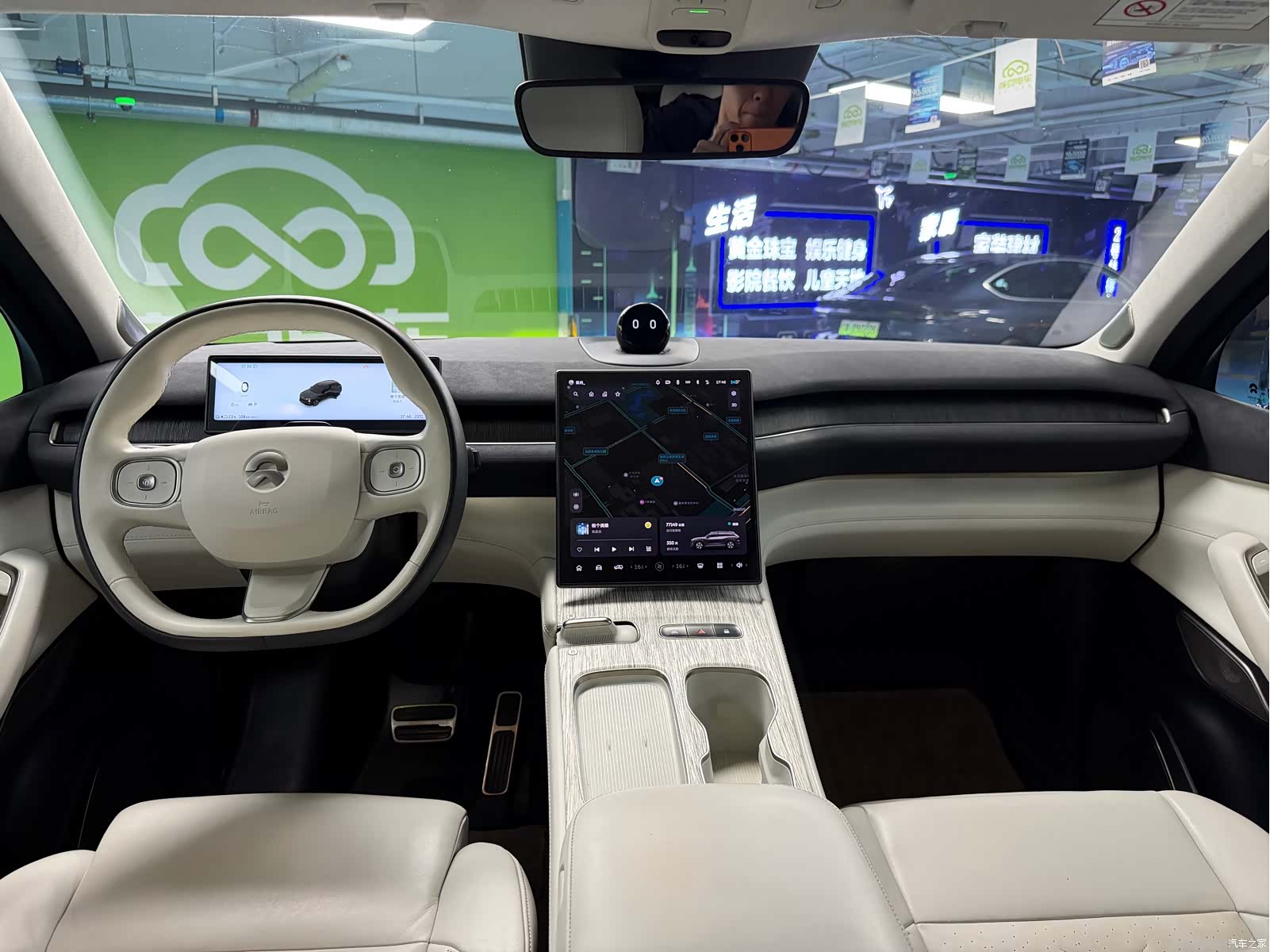 NIO ES7, 2022 13