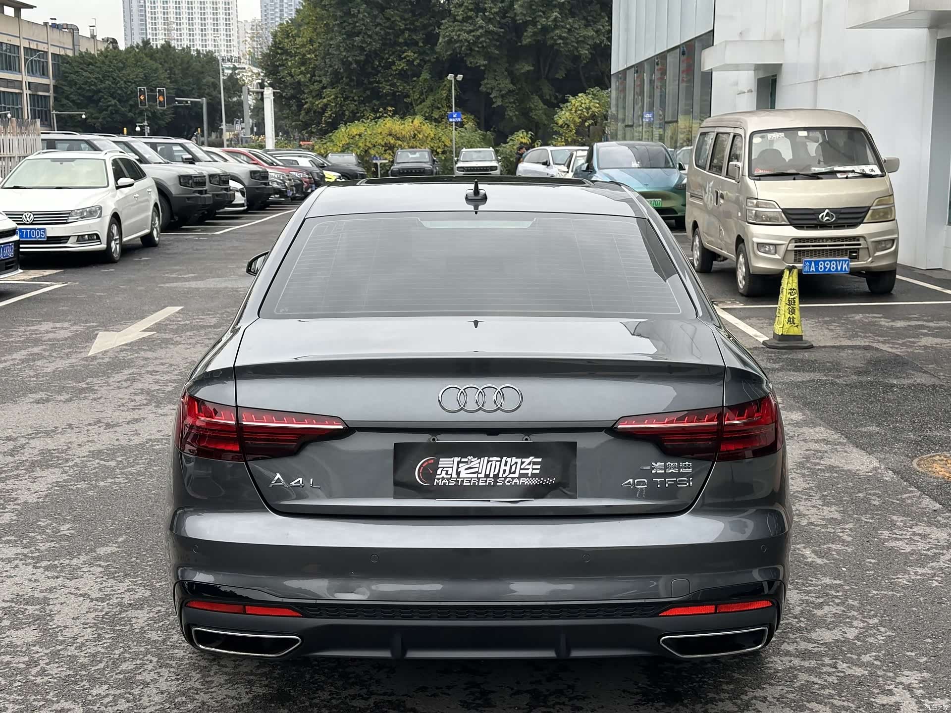 Audi A4L, 2023 6