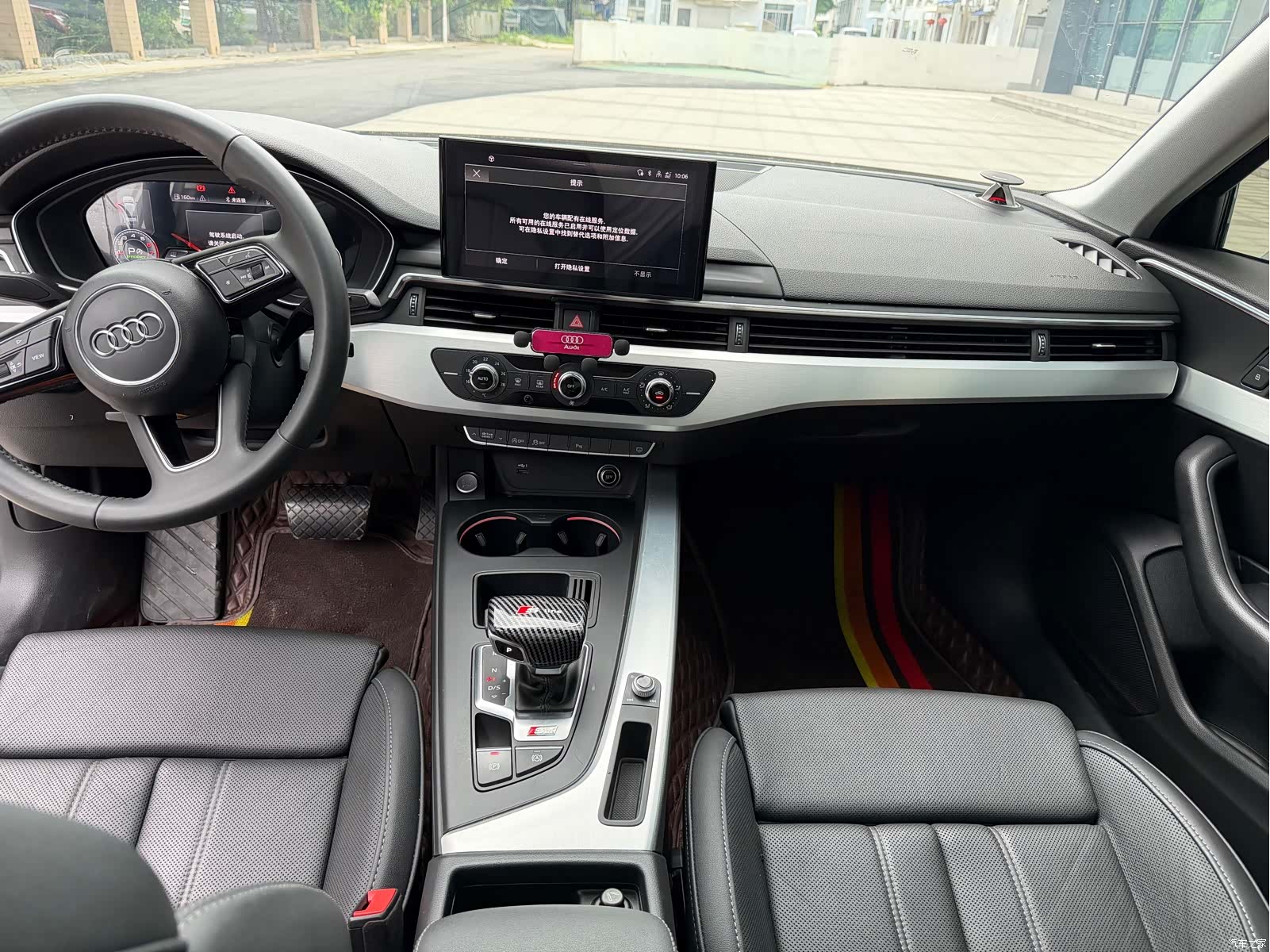 Audi A4L, 2020 10