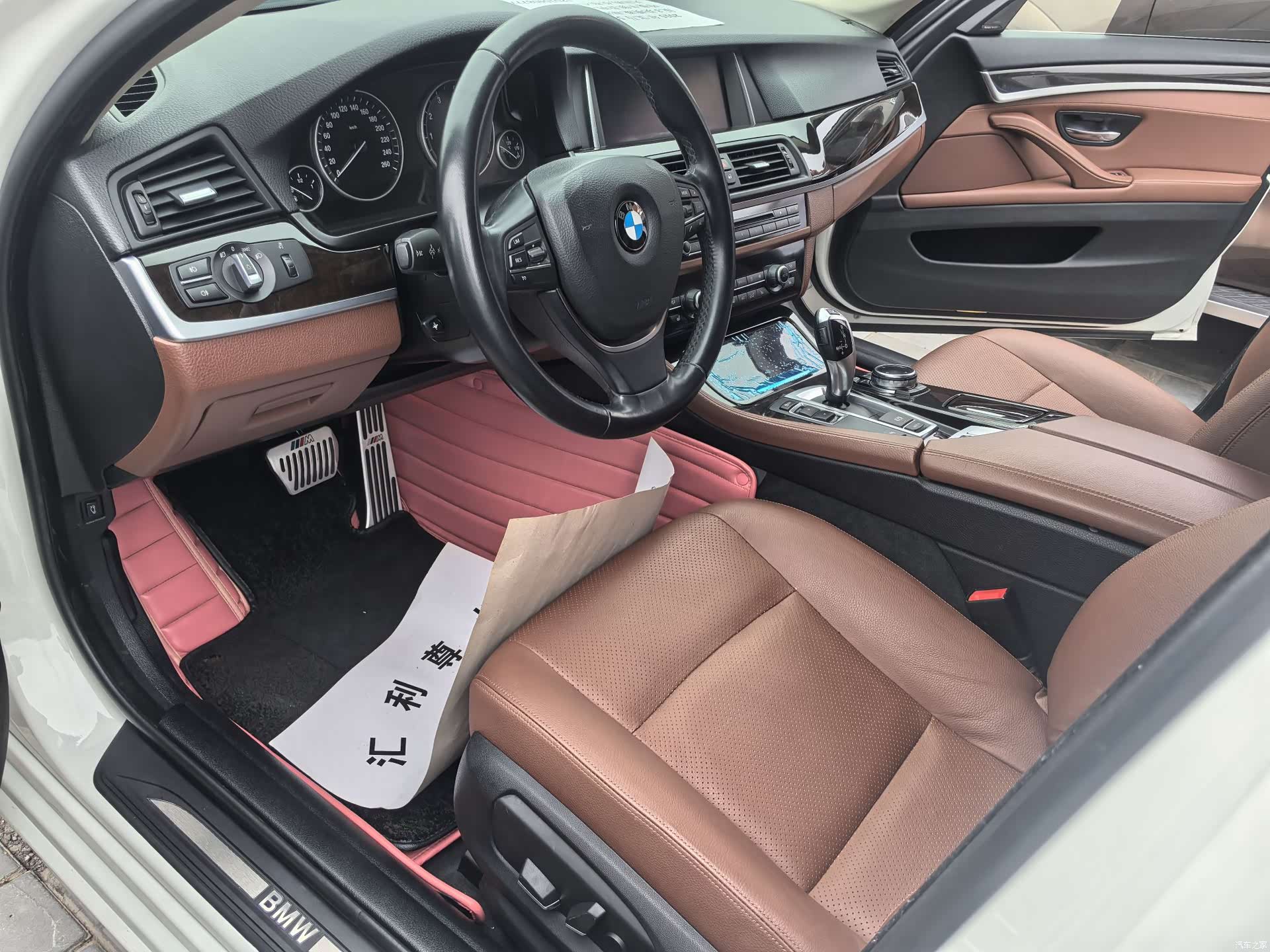 BMW 5 Series, 2015 13
