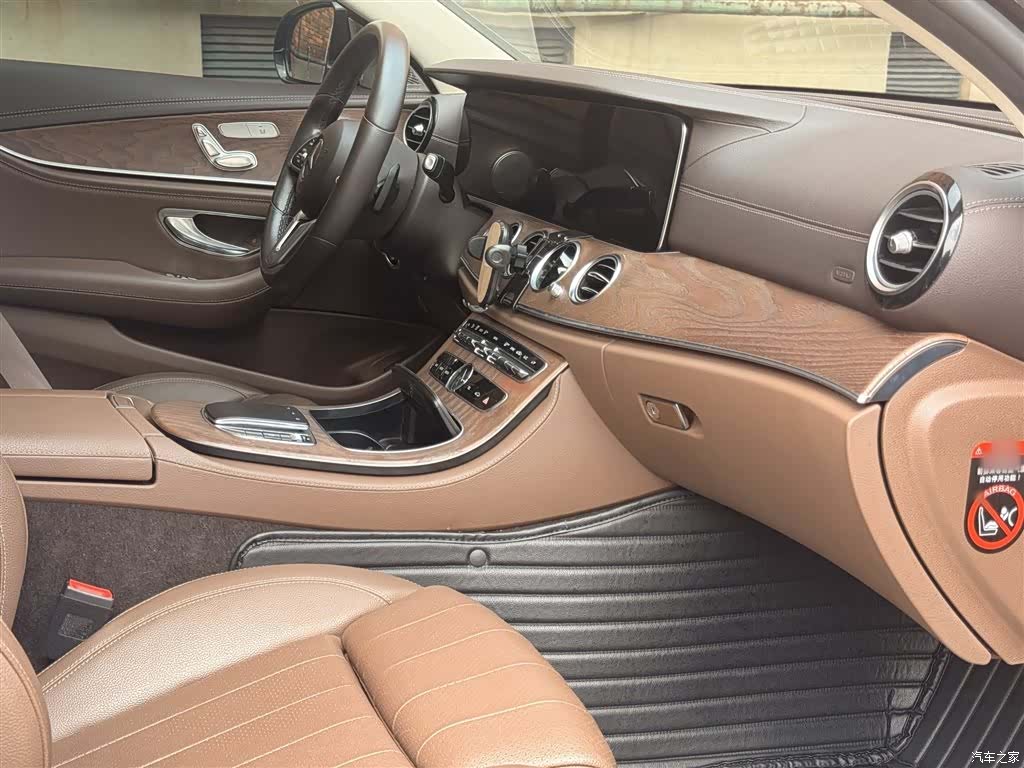 Mercedes-Benz E-Class, 2020 6