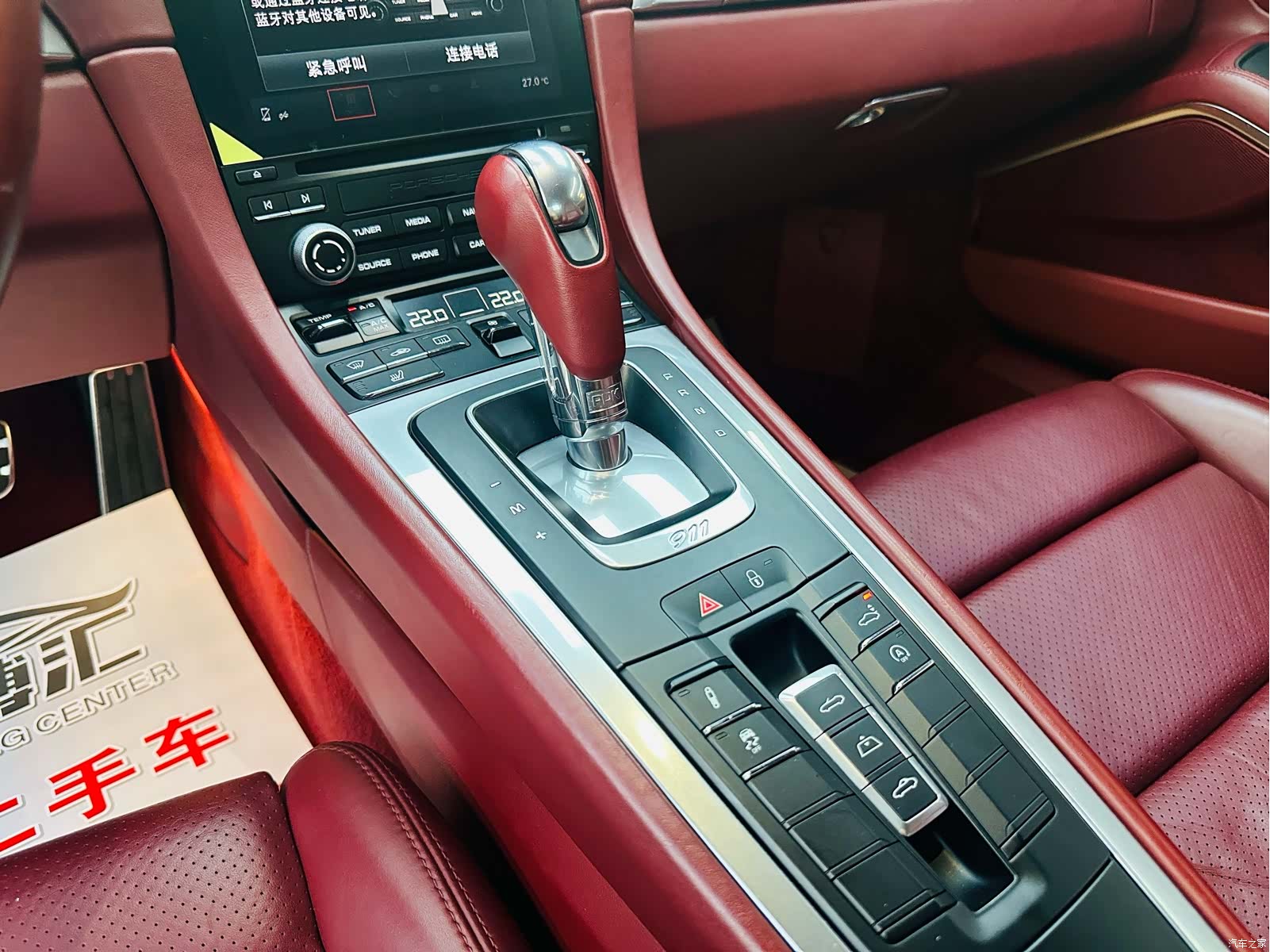 Porsche 911, 2018 18